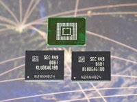 Samsung начала производство первой UFS 2.0 флеш-памяти на 128 ГБ для смартфонов
