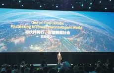 Microsoft и Huawei сообщили об облачном сотрудничестве