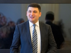 Что не так с порталом, который пиарил Гройсман (обновлено)