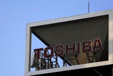 Убытки Toshiba оказались на 2,3 млрд долларов больше ожидаемых
