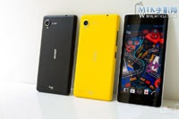 Gionee E5 - ультратонкий смартфон с толщиной 6,85 мм