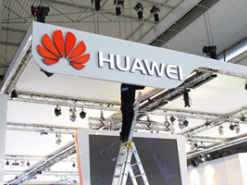 Huawei рассчитывает на смартфоны и облачные услуги