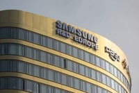 Samsung не жалеет средств на научные исследования и разработки