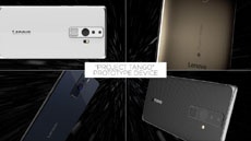 Lenovo анонсировала первый коммерческий смартфон с Project Tango