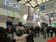 BOE опередила LG Display по поставкам ЖК-панелей большого размера