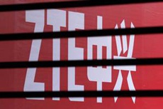 Американские санкции против ZTE отложены на два месяца