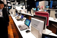 Аналитики считают слабой коалицию Toshiba, Fujitsu и Vaio
