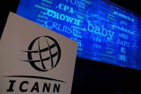 ICANN одобрила выделение домена «Яндексу»
