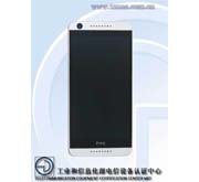 Подтверждены характеристики неанонсированного смартфона HTC Desire 626