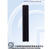 Смартфон-раскладушка Philips V800 с двумя дисплеями прошел сертификацию