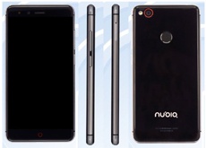 Анонс Nubia Z11 mini состоится 19 апреля