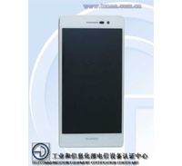 Huawei Ascend P7 прошел сертификацию Tenaa
