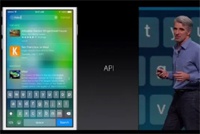 Apple объявила настоящую войну поисковику Google