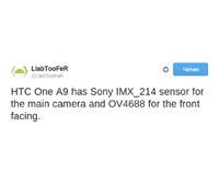 HTC One A9 получил проверенную временем камеру Sony