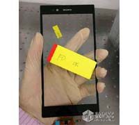 Sony выпустит гибрид смартфона с планшетом