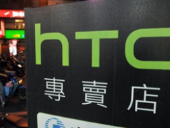 Аналитики подсчитали продажи HTC One