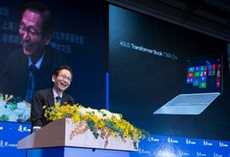 Выход Surface Book не осложнил отношения Microsoft и ASUS