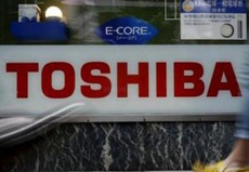 Toshiba предпочтет партнерство с инвестфондами, а не с другими чипмейкерами