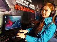 Asustek стремится к лидерству на рынке игровых ноутбуков