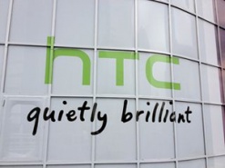 Рейтинг HTC понижен на фоне слабого квартального прогноза