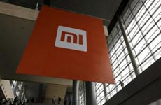 Xiaomi выйдет на рынок чипов