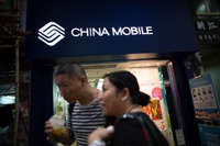Ведущие мобильные операторы Китая провели инфраструктурную «революцию»