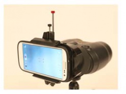 Телефото со смартфона