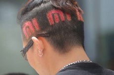 Xiaomi назвала сроки выхода на биржу