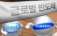 В полупроводниковой отрасли сменился лидер