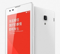 Xiaomi Redmi вышел в белом цвете