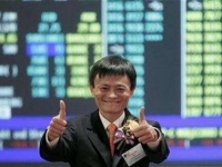 Alibaba.com  - Верхом на слепом тигре