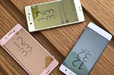 Sony закрывает производство Xperia в Бразилии