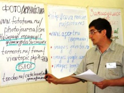 После выборов кулаками не машут в социальных сетях