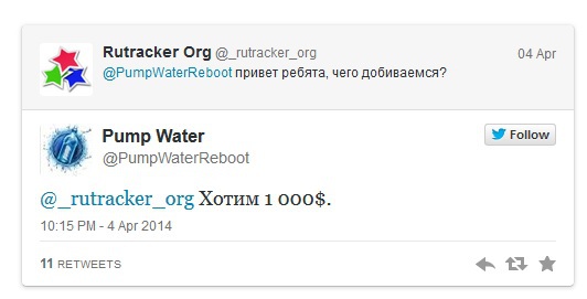 Рутрекер org. Rutracker.org зеркало. Rutracker.org обход блокировок. Rutracker Pro org.