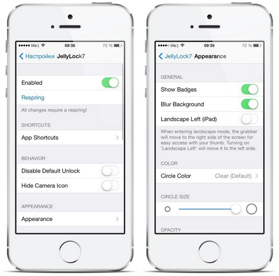 Как включить второй экран. Как сделать на экране два времени. Время на айфоне. Панель управления разрешение экрана. Скриншот экрана самсунг галакси а 12.
