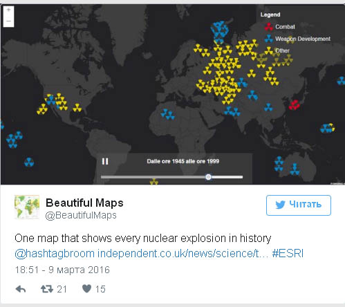 Карта ядерных взрывов