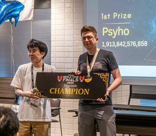 Польський програміст переміг передову ШІ-модель у чемпіонаті світу з кодування