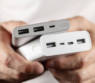 Чому ера дешевих повербанків завершується: наслідки китайської реформи