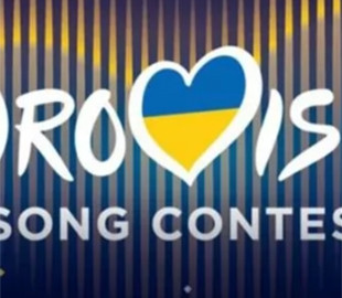 В Украине началась подготовка к Евровидению-2023
