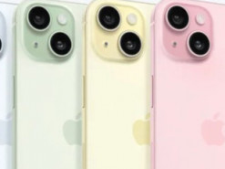 Чи стане iPhone 16 Pro найдорожчим iPhone в історії