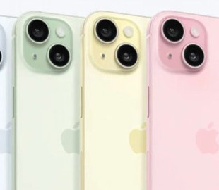 Чи стане iPhone 16 Pro найдорожчим iPhone в історії