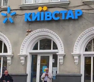 Київстар попередив про підвищення тарифів з 1 лютого: кого торкнеться