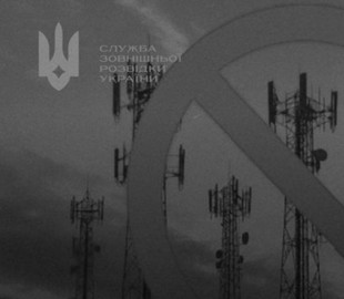 Росія готує нові правила для ринку інтернету, — українська розвідка