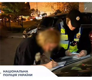 У Києві школяр голосно вмикав російську музику в День жалоби