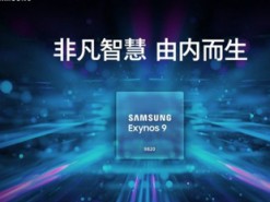Samsung представила чип Exynos 9820 для флагманов