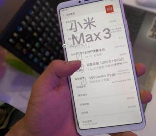 Появились реальные фото смартфона Xiaomi Mi Max 3