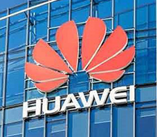 The Economist: Америка полна решимости потопить китайскую корпорацию Huawei