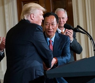 Американский завод Foxconn заработает в 2019 году