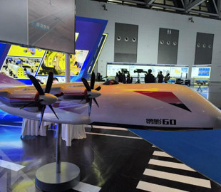 Китай створить найбільший у світі безпілотний транспортний літак