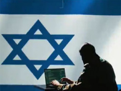 В Ізраїлі розгорівся скандал через ставки на Polymarket: втрутилися спецслужби